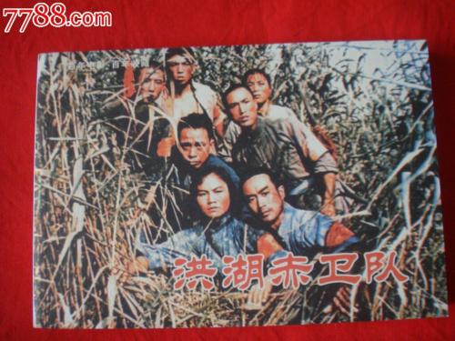 购买假日本松荫大学文凭毕业证